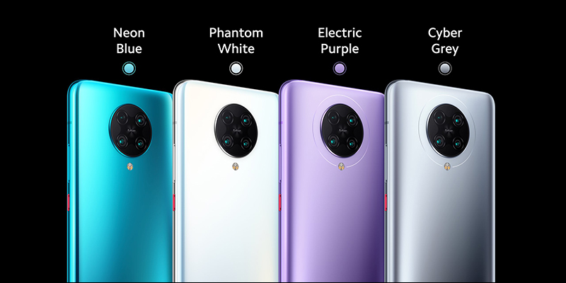 小米 POCO F2 Pro 旗艦 5G 新機正式發表:搭載高通 S865 處理器、6.67 吋真全螢幕、4700mAh大電量電池、30W有線快充 - 電腦王阿達 小米 POCO F2 Pro 旗艦 5G 新機正式發表:搭載高通 S865 處理器、6.67 吋真全螢幕、4700mAh大電量電池、30W有線快充 - 電腦王阿達
