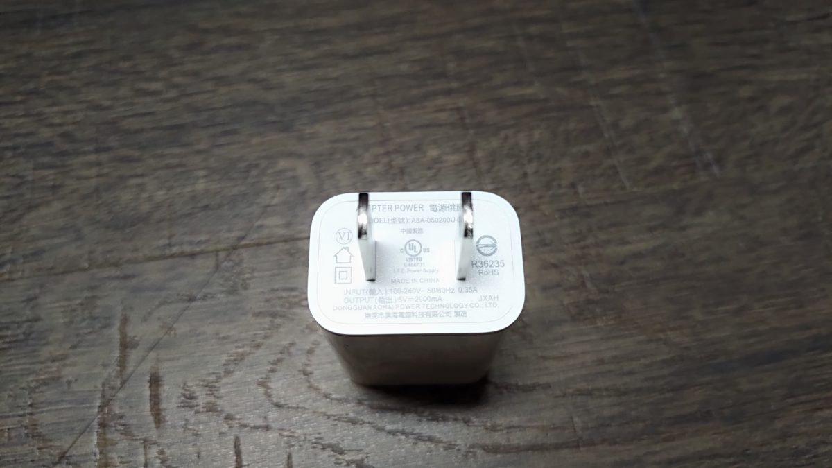 【實測開箱】2020最新安博平板Upad PROS-4G 越獄版跟ROOT版有什麼不同?! - 電腦王阿達 【實測開箱】2020最新安博平板Upad PROS-4G 越獄版跟ROOT版有什麼不同?! - 電腦王阿達