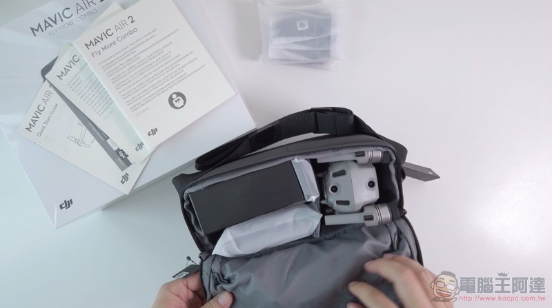 DJI Mavic Air 2 開箱實測 :盡情享受飛行的創作利器 - 電腦王阿達 DJI Mavic Air 2 開箱實測 :盡情享受飛行的創作利器 - 電腦王阿達