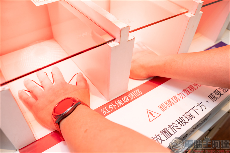 王牌全天候氣密窗採訪,排水、隔音、安全多功能的超強氣密窗品牌 - 電腦王阿達 王牌全天候氣密窗採訪,排水、隔音、安全多功能的超強氣密窗品牌 - 電腦王阿達