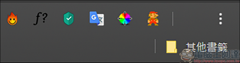想遊玩Super Mario 64? 使用Google Chrome擴充程式就能玩了 - 電腦王阿達 想遊玩Super Mario 64? 使用Google Chrome擴充程式就能玩了 - 電腦王阿達