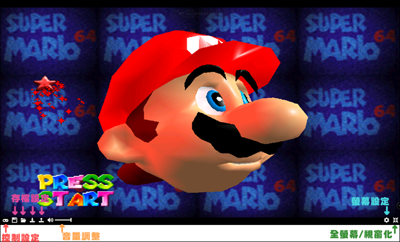 想遊玩Super Mario 64? 使用Google Chrome擴充程式就能玩了 - 電腦王阿達