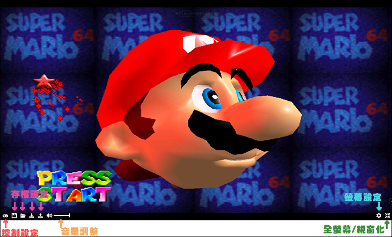 想遊玩Super Mario 64? 使用Google Chrome擴充程式就能玩了 - 電腦王阿達 想遊玩Super Mario 64? 使用Google Chrome擴充程式就能玩了 - 電腦王阿達