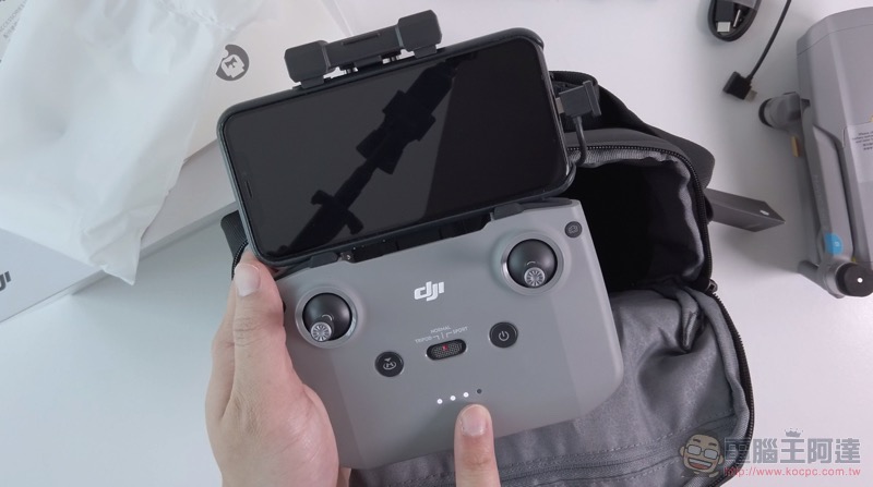 DJI Mavic Air 2 開箱實測 :盡情享受飛行的創作利器 - 電腦王阿達 DJI Mavic Air 2 開箱實測 :盡情享受飛行的創作利器 - 電腦王阿達