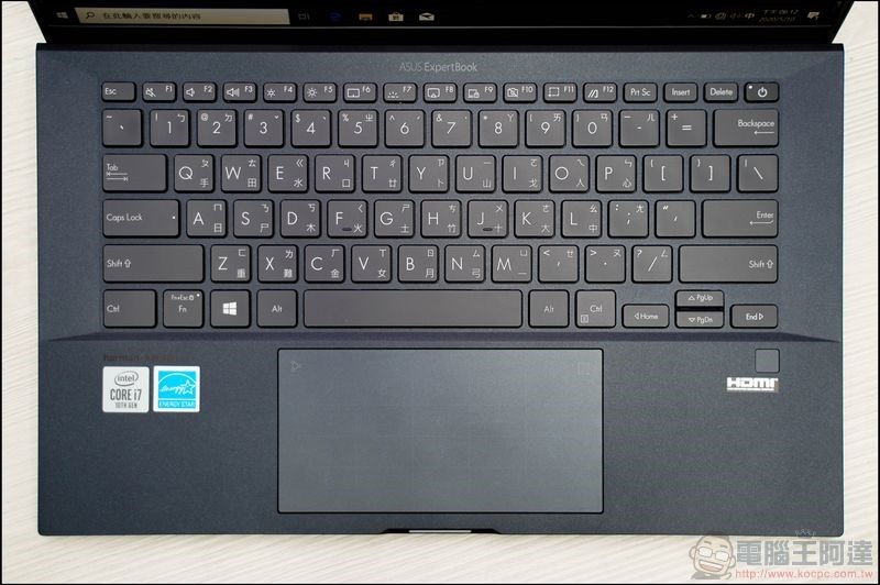 ASUS ExpertBook B9450FA 開箱 - 15 ASUS ExpertBook B9450FA 開箱 - 15
