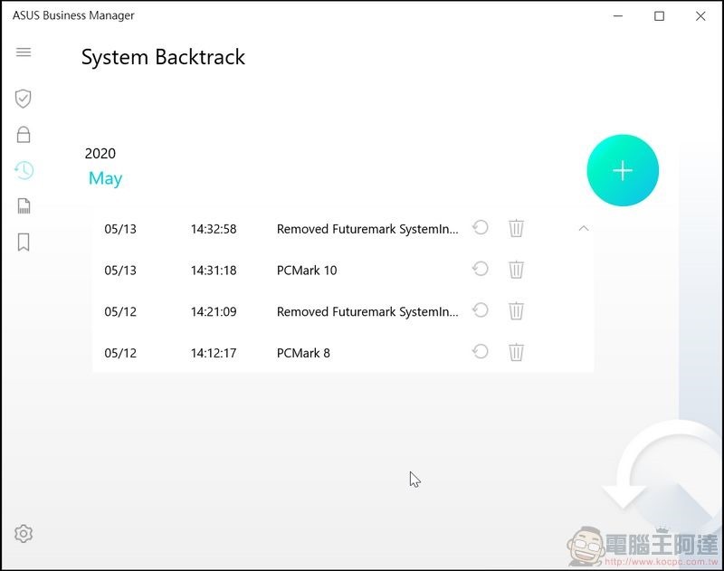 ASUS ExpertBook B9450FA 軟體與介面 - 04 ASUS ExpertBook B9450FA 軟體與介面 - 04