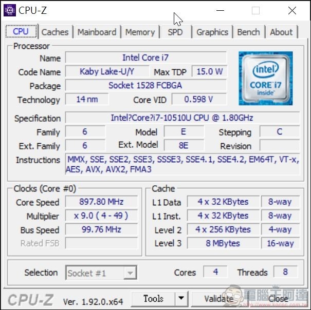 ASUS ExpertBook B9450FA 效能測試 - 04 ASUS ExpertBook B9450FA 效能測試 - 04