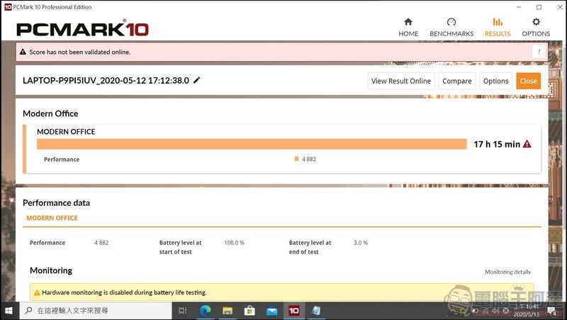 ASUS ExpertBook B9450FA 效能測試 - 20 ASUS ExpertBook B9450FA 效能測試 - 20