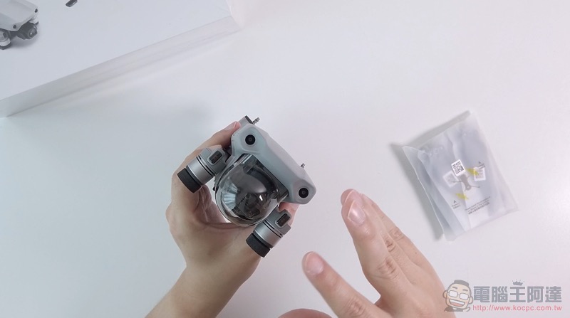 DJI Mavic Air 2 開箱實測 :盡情享受飛行的創作利器 - 電腦王阿達 DJI Mavic Air 2 開箱實測 :盡情享受飛行的創作利器 - 電腦王阿達