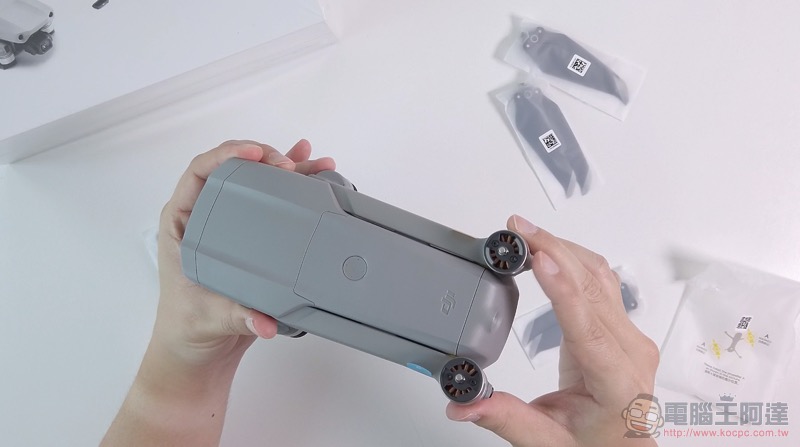 DJI Mavic Air 2 開箱實測 :盡情享受飛行的創作利器 - 電腦王阿達 DJI Mavic Air 2 開箱實測 :盡情享受飛行的創作利器 - 電腦王阿達