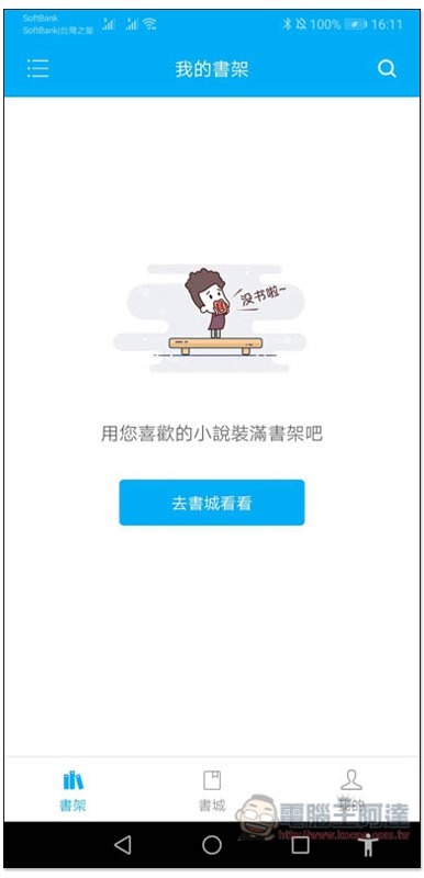 2 2
