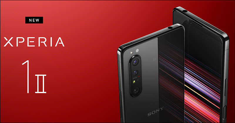 日本電信商宣佈 Sony 首款 5G 旗艦手機 Xperia 1 II 將於 5/22 於日本率先發售，預計 6 月在台推出 - 電腦王阿達