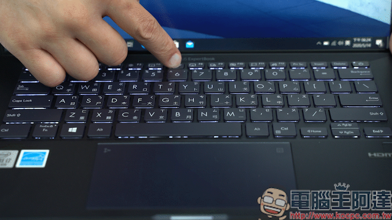 ASUS ExpertBook B9 (B9450) 開箱,續航超過24小時的超輕量商務筆電 - 電腦王阿達 ASUS ExpertBook B9 (B9450) 開箱,續航超過24小時的超輕量商務筆電 - 電腦王阿達