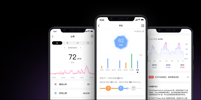 華米 Amazfit Ares 智慧手錶發表,硬派外型設計、14天長效續航、支援5ATM防水 - 電腦王阿達 華米 Amazfit Ares 智慧手錶發表,硬派外型設計、14天長效續航、支援5ATM防水 - 電腦王阿達