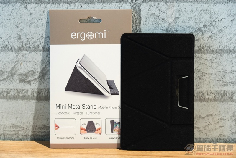 解放肩頸的好夥伴! ergomi 磁吸筆電支架 開箱體驗( 評價 / 評測 / 動手玩) - 電腦王阿達 解放肩頸的好夥伴! ergomi 磁吸筆電支架 開箱體驗( 評價 / 評測 / 動手玩) - 電腦王阿達