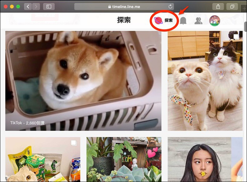 LINE 電腦版大幅更新! 10 項有感更新優化項目整理 - 電腦王阿達 LINE 電腦版大幅更新! 10 項有感更新優化項目整理 - 電腦王阿達