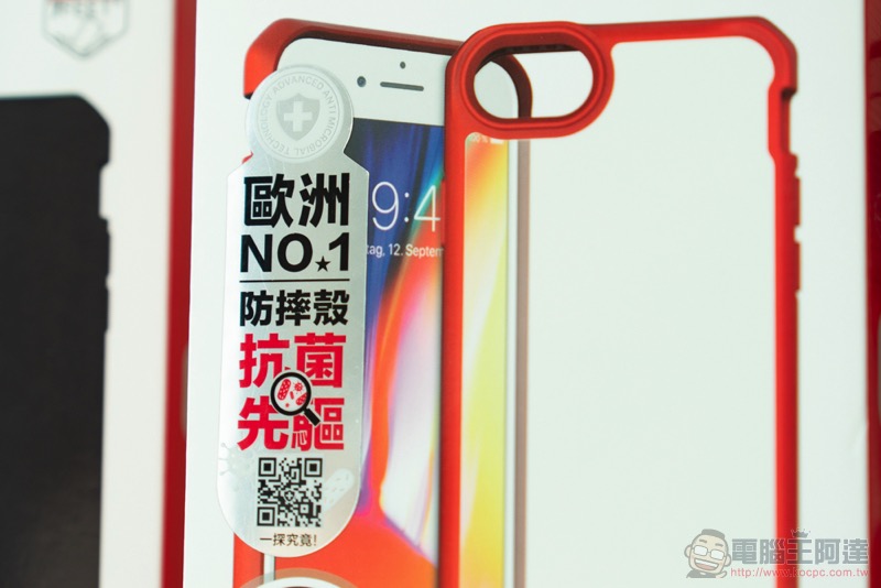 iPhone SE 也能超前部署! ITSKINS 抗菌防摔保護殼 開箱體驗(評測 / 評價 / 動手玩) - 電腦王阿達 iPhone SE 也能超前部署! ITSKINS 抗菌防摔保護殼 開箱體驗(評測 / 評價 / 動手玩) - 電腦王阿達