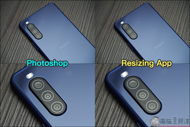 Resizing App 線上免費圖片調整大小、轉檔、優化 Chrome 瀏覽器擴充外掛 - 電腦王阿達 Resizing App 線上免費圖片調整大小、轉檔、優化 Chrome 瀏覽器擴充外掛 - 電腦王阿達