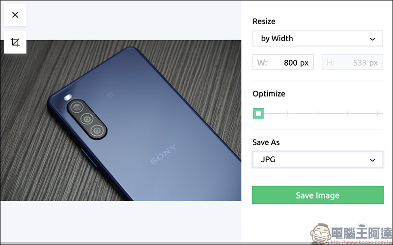 Resizing App 線上免費圖片調整大小、轉檔、優化 Chrome 瀏覽器擴充外掛 - 電腦王阿達 Resizing App 線上免費圖片調整大小、轉檔、優化 Chrome 瀏覽器擴充外掛 - 電腦王阿達