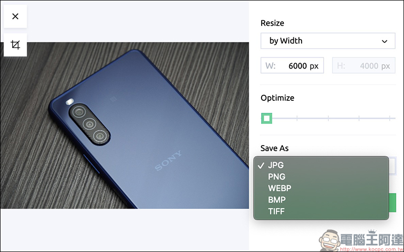 Resizing App 線上免費圖片調整大小、轉檔、優化 Chrome 瀏覽器擴充外掛 - 電腦王阿達 Resizing App 線上免費圖片調整大小、轉檔、優化 Chrome 瀏覽器擴充外掛 - 電腦王阿達
