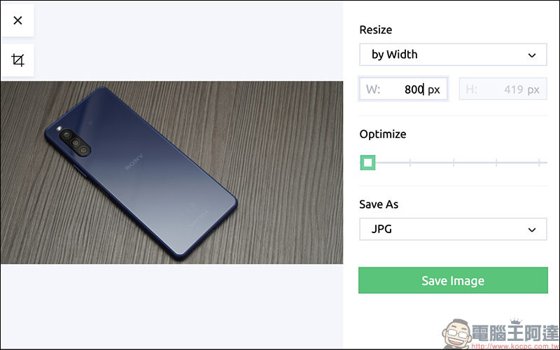 Resizing App 線上免費圖片調整大小、轉檔、優化 Chrome 瀏覽器擴充外掛 - 電腦王阿達 Resizing App 線上免費圖片調整大小、轉檔、優化 Chrome 瀏覽器擴充外掛 - 電腦王阿達