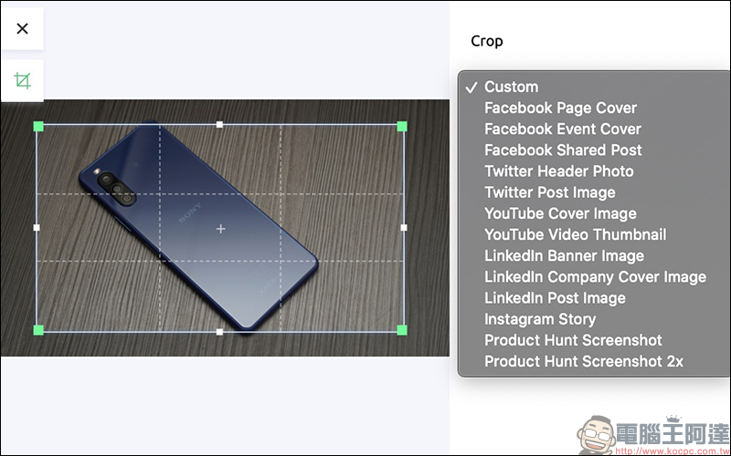Resizing App 線上免費圖片調整大小、轉檔、優化 Chrome 瀏覽器擴充外掛 - 電腦王阿達 Resizing App 線上免費圖片調整大小、轉檔、優化 Chrome 瀏覽器擴充外掛 - 電腦王阿達