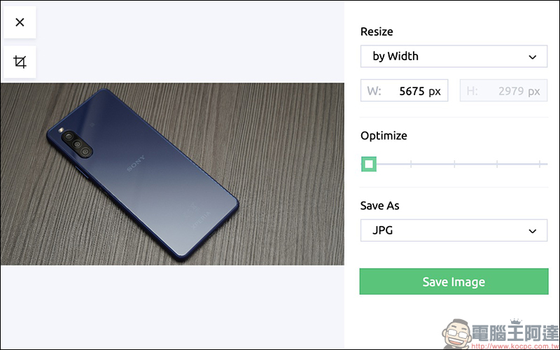 Resizing App 線上免費圖片調整大小、轉檔、優化 Chrome 瀏覽器擴充外掛 - 電腦王阿達 Resizing App 線上免費圖片調整大小、轉檔、優化 Chrome 瀏覽器擴充外掛 - 電腦王阿達