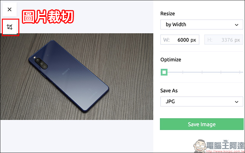 Resizing App 線上免費圖片調整大小、轉檔、優化 Chrome 瀏覽器擴充外掛 - 電腦王阿達 Resizing App 線上免費圖片調整大小、轉檔、優化 Chrome 瀏覽器擴充外掛 - 電腦王阿達