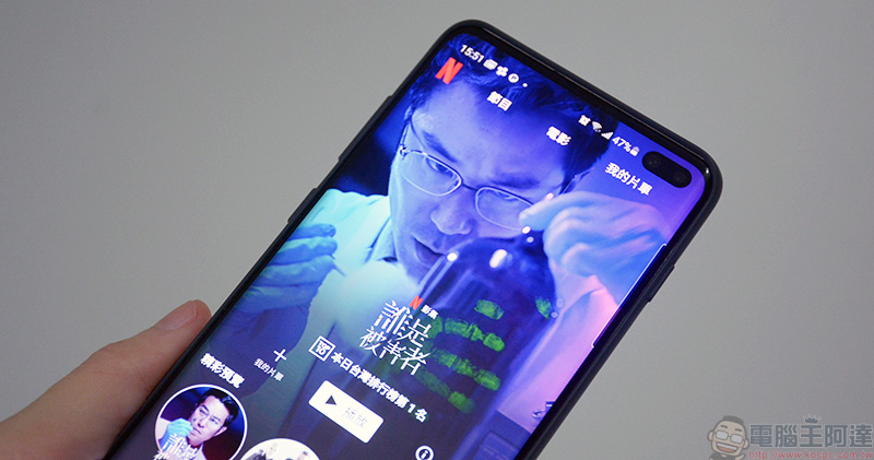 Stop!當 Hey Google 語音助理長篇大論時將可簡單用「停止」要它閉嘴 - 電腦王阿達 Stop!當 Hey Google 語音助理長篇大論時將可簡單用「停止」要它閉嘴 - 電腦王阿達