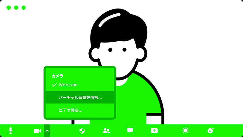 日本品牌 ZOZOTOWN 推出「綠幕 T Shirt」,誰說在家視訊不需要數位時尚? - 電腦王阿達 日本品牌 ZOZOTOWN 推出「綠幕 T Shirt」,誰說在家視訊不需要數位時尚? - 電腦王阿達