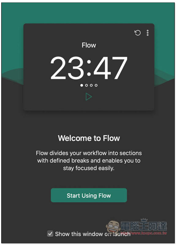 Flow - Focus & Pomodoro Timer 免費 Mac 番茄鐘計時 App，支援黑名單功能 - 電腦王阿達