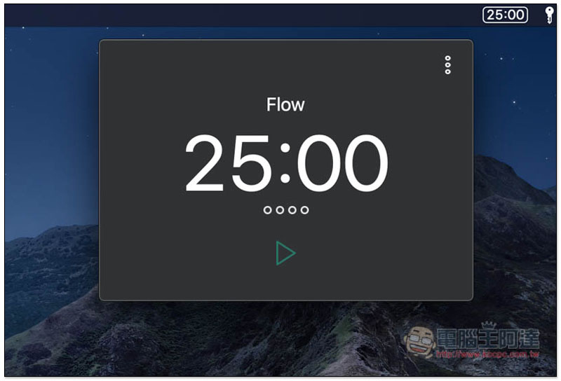 Flow - Focus & Pomodoro Timer 免費 Mac 番茄鐘計時 App,支援黑名單功能 - 電腦王阿達 Flow - Focus & Pomodoro Timer
