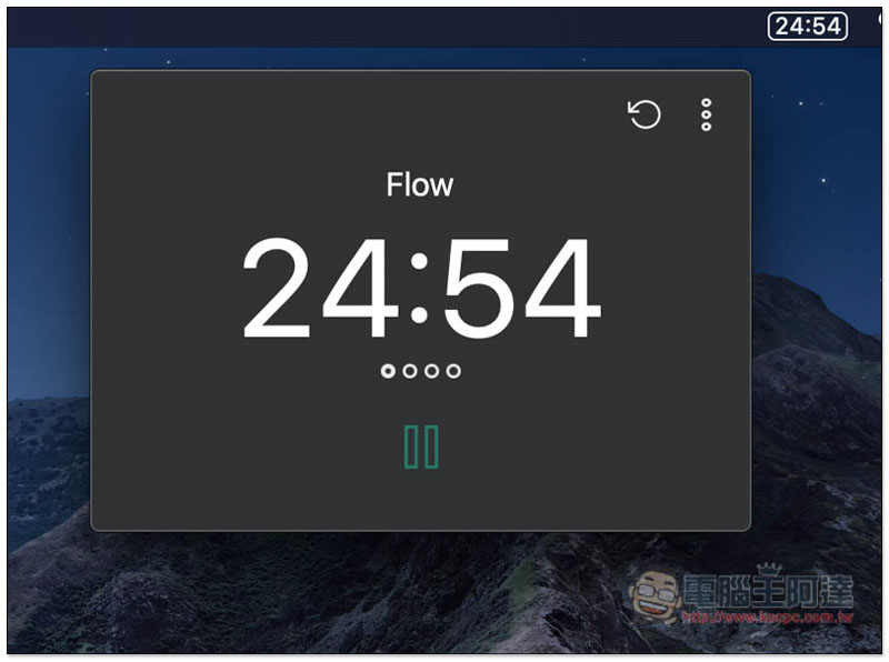 Flow - Focus & Pomodoro Timer 免費 Mac 番茄鐘計時 App,支援黑名單功能 - 電腦王阿達 Flow - Focus & Pomodoro Timer 免費 Mac 番茄鐘計時 App,支援黑名單功能 - 電腦王阿達