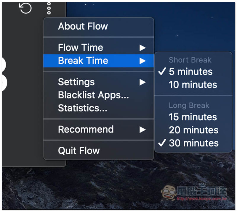 Flow - Focus & Pomodoro Timer 免費 Mac 番茄鐘計時 App,支援黑名單功能 - 電腦王阿達 Flow - Focus & Pomodoro Timer 免費 Mac 番茄鐘計時 App,支援黑名單功能 - 電腦王阿達