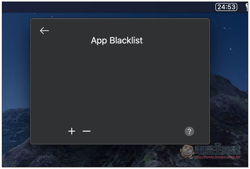 Flow - Focus & Pomodoro Timer 免費 Mac 番茄鐘計時 App,支援黑名單功能 - 電腦王阿達 Flow - Focus & Pomodoro Timer 免費 Mac 番茄鐘計時 App,支援黑名單功能 - 電腦王阿達