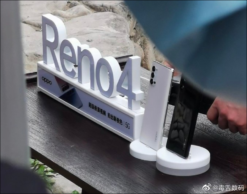 OPPO 將在六月發表 OPPO 手環、Enco W51 降噪真無線耳機， Reno4 系列新機實機照、官方文宣曝光！ - 電腦王阿達
