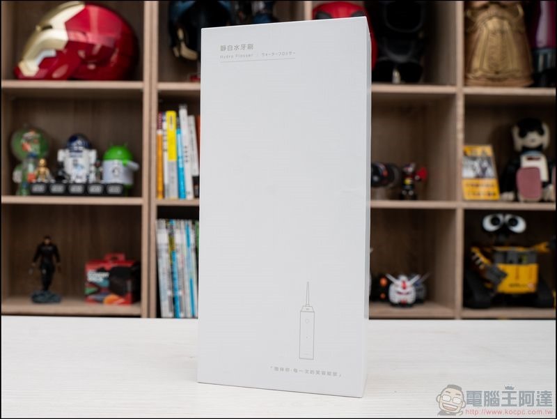Hydro Flosser 靜白水牙刷 開箱 - 02 Hydro Flosser 靜白水牙刷 開箱 - 02