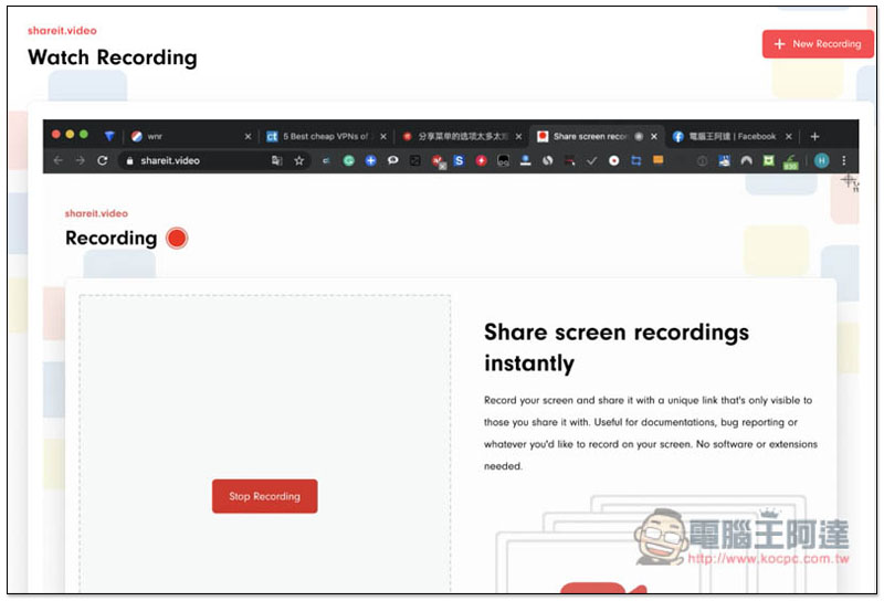 Shareit.video 打開瀏覽器就能螢幕錄影,並支援上傳雲端和分享功能 - 電腦王阿達 Shareit.video 打開瀏覽器就能螢幕錄影,並支援上傳雲端和分享功能 - 電腦王阿達