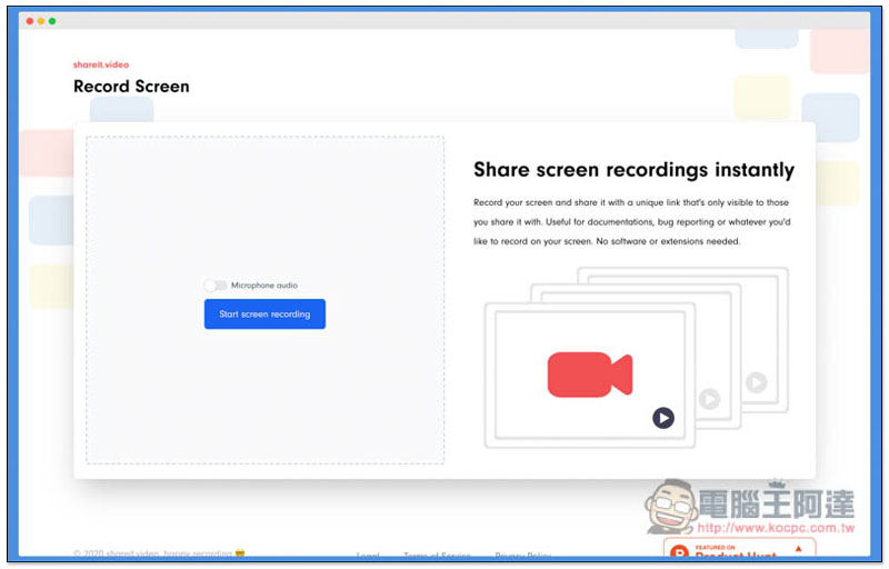 Shareit.video 打開瀏覽器就能螢幕錄影,並支援上傳雲端和分享功能 - 電腦王阿達 Shareit.video 打開瀏覽器就能螢幕錄影,並支援上傳雲端和分享功能 - 電腦王阿達