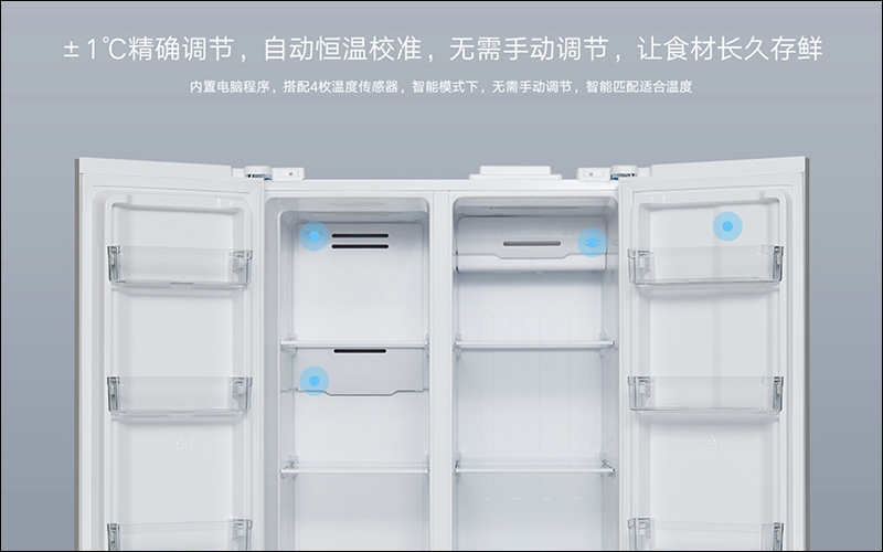小米推出兩款米家全自動波輪洗衣機及三款米家冰箱 - 電腦王阿達