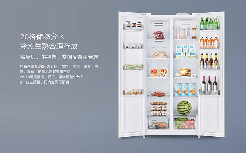 小米推出兩款米家全自動波輪洗衣機及三款米家冰箱 - 電腦王阿達 小米推出兩款米家全自動波輪洗衣機及三款米家冰箱 - 電腦王阿達