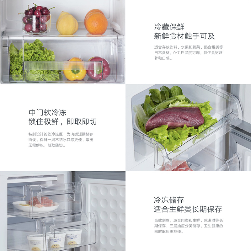 小米推出兩款米家全自動波輪洗衣機及三款米家冰箱 - 電腦王阿達 小米推出兩款米家全自動波輪洗衣機及三款米家冰箱 - 電腦王阿達