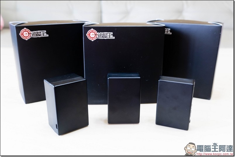 DSC00114 追蹤王 豹形系列追蹤器 開箱
