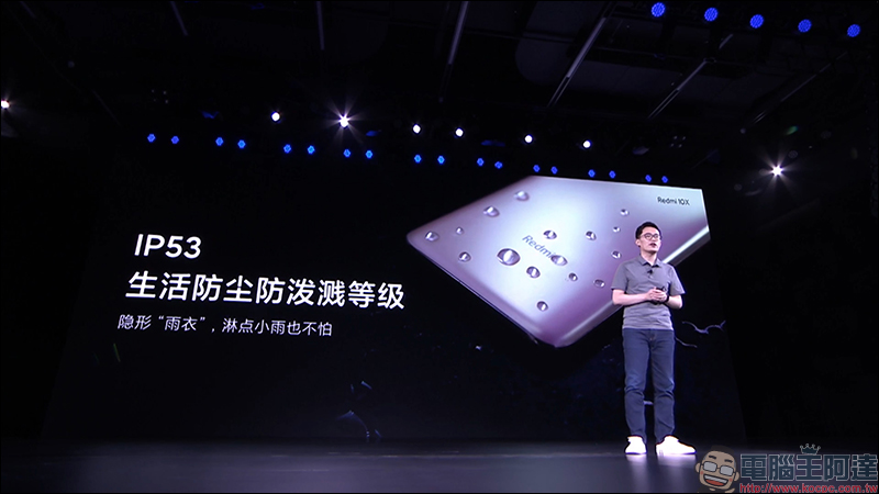 紅米 Redmi 發表中高階新機 Redmi 10X 系列,首搭載聯發科天璣820處理器、首批支持雙5G待機,售價約 6,733 元起 - 電腦王阿達 紅米 Redmi 發表中高階新機 Redmi 10X 系列,首搭載聯發科天璣820處理器、首批支持雙5G待機,售價約 6,733 元起 - 電腦王阿達