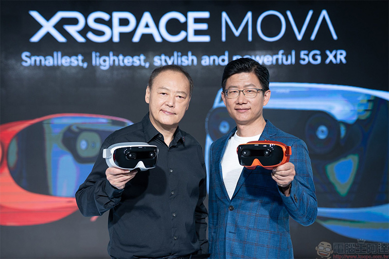 XRSPACE 未來市發佈全球首款社交實境 5G XR 平台與首款可支援 5G 行動 VR 裝置 - 電腦王阿達