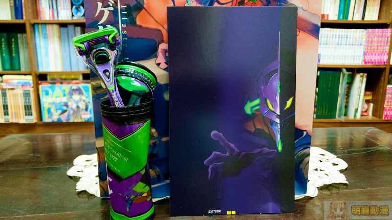 《福音戰士》X舒適牌聯名刮鬍刀再次推出 部分商品台灣陸續販售 - 電腦王阿達 《福音戰士》X舒適牌聯名刮鬍刀再次推出 部分商品台灣陸續販售 - 電腦王阿達