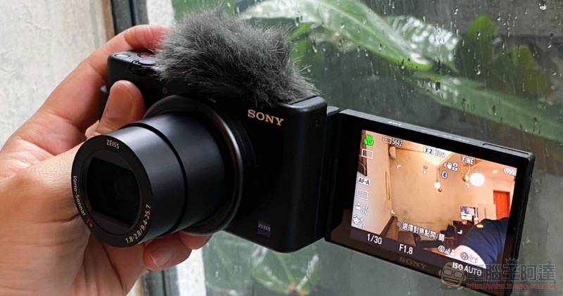 不到兩萬！SONY 最強 Vlog 機 ZV-1 台灣售價公佈 （動手玩） - 電腦王阿達
