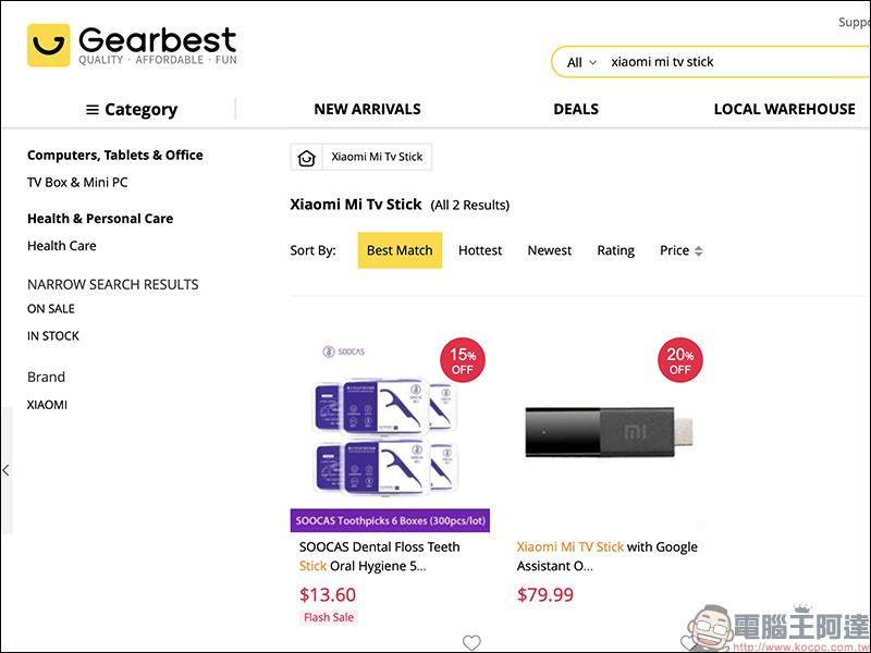 小米電視棒 於德國發表會提前曝光!體積大幅縮水,傳搭載 Android 9 作業系統、依然支援 4K HDR 高畫質 - 電腦王阿達 小米電視棒 於德國發表會提前曝光!體積大幅縮水,傳搭載 Android 9 作業系統、依然支援 4K HDR 高畫質 - 電腦王阿達