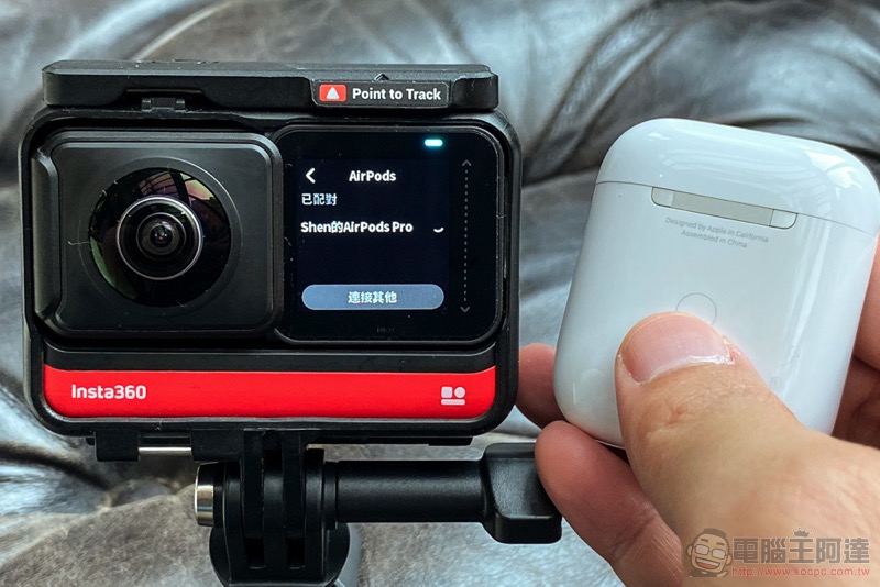 AirPods 化身 Insta360 One R 無線麥克風 !這篇教你怎麼用 - 電腦王阿達 AirPods 化身 Insta360 One R 無線麥克風 !這篇教你怎麼用 - 電腦王阿達