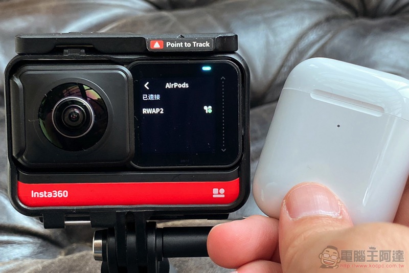 AirPods 化身 Insta360 One R 無線麥克風 !這篇教你怎麼用 - 電腦王阿達 AirPods 化身 Insta360 One R 無線麥克風 !這篇教你怎麼用 - 電腦王阿達
